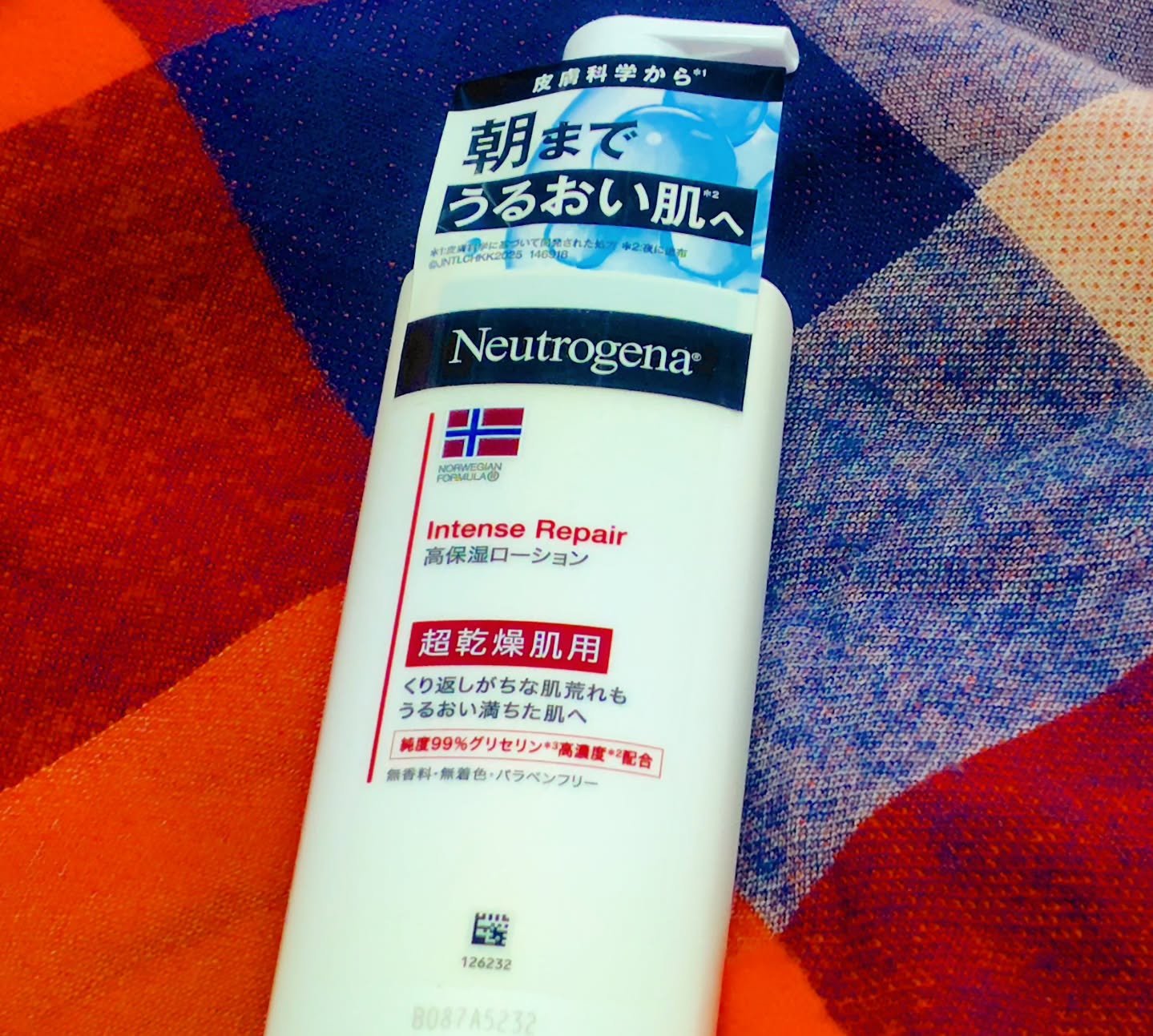 ノルウェー フォーミュラ インテンスリペア ボディ エマルジョン/Neutrogena/ボディローションを使ったクチコミ（1枚目）