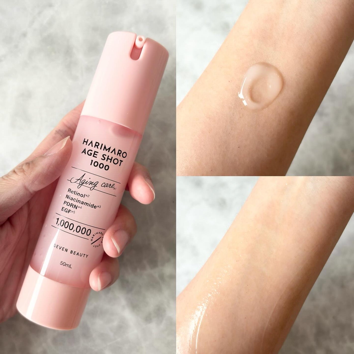 ハリマロ モイスト ショット 1000 50mL/ハリマロ/ブースター・導入液を使ったクチコミ(5枚目)