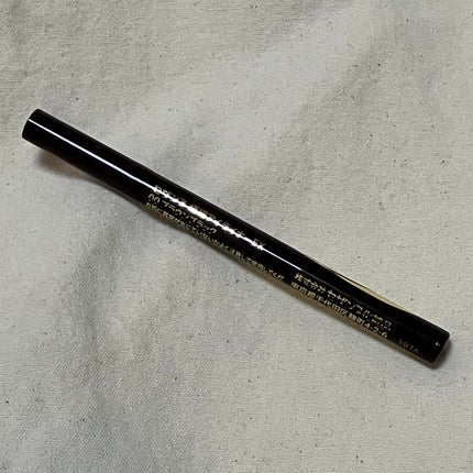 極細アイライナーEX/CEZANNE/リキッドアイライナーを使ったクチコミ(2枚目)