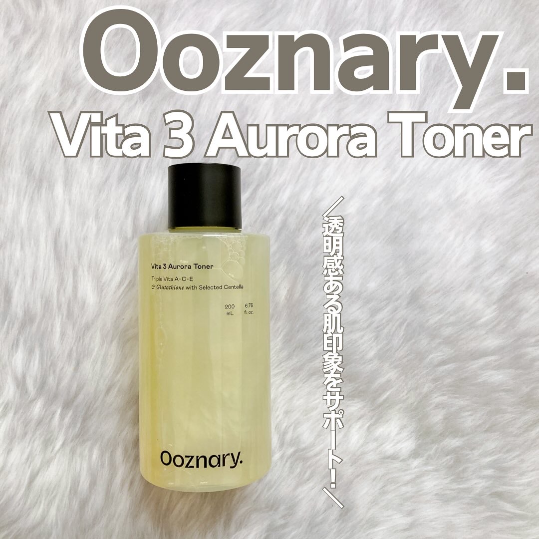 見た目・機能性・香り◎な化粧水♡

使用前にボトルを軽く振ると、キラキラ輝く美しいオーロラテクスチャーが特徴の化粧水˚✧

軽やかな密着感と心地よい使い心地の化粧水で、「リキッドクリスタル技術」によって、肌の構造に着想を得たセラミドが角層の