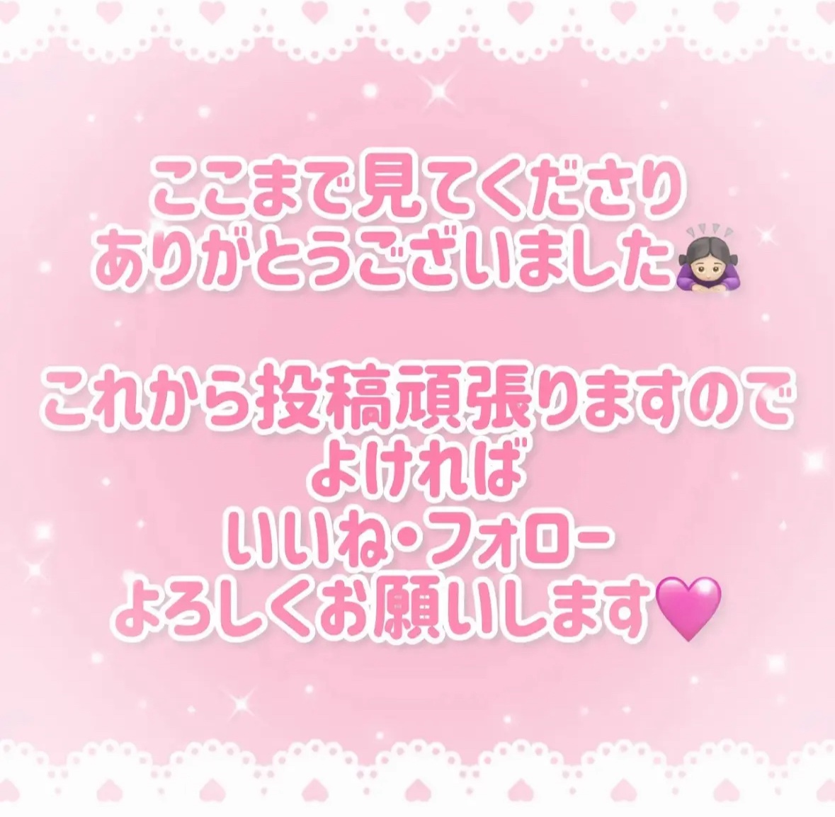 シャドウパレット/dasique/アイシャドウパレットを使ったクチコミ（3枚目）