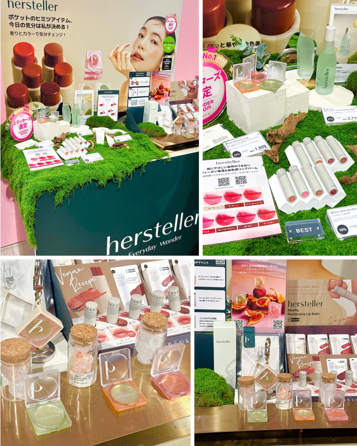 ãããðŠììŽì¹ŽðŠãã©ãã100 on LIPS ãðð°ð ð°ðéåœã³ã¹ã¡ã®ãããã¢ããã€ãã³ããã³ã¹ãã
ããã«ãæ..ãïŒ3æç®ïŒ