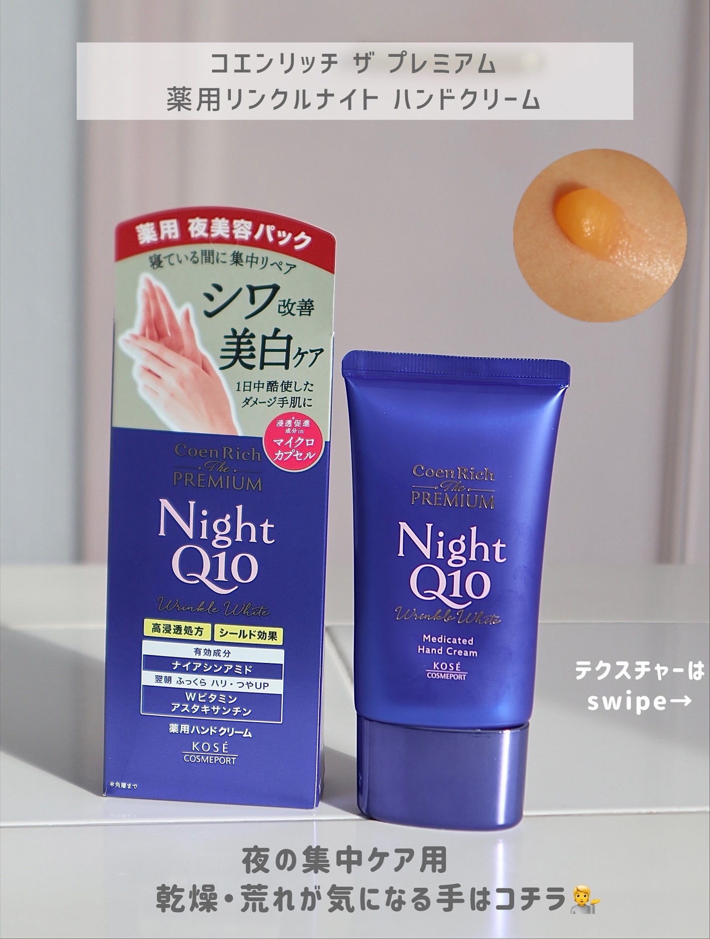 Meið on LIPS ã幎霢ãµã€ã³ã£ãŠå®ã¯ãé¡ããæãã«åºãããã£ãŠããšç¥ã£ãŠãïŒð€ã ..ãïŒ2æç®ïŒ