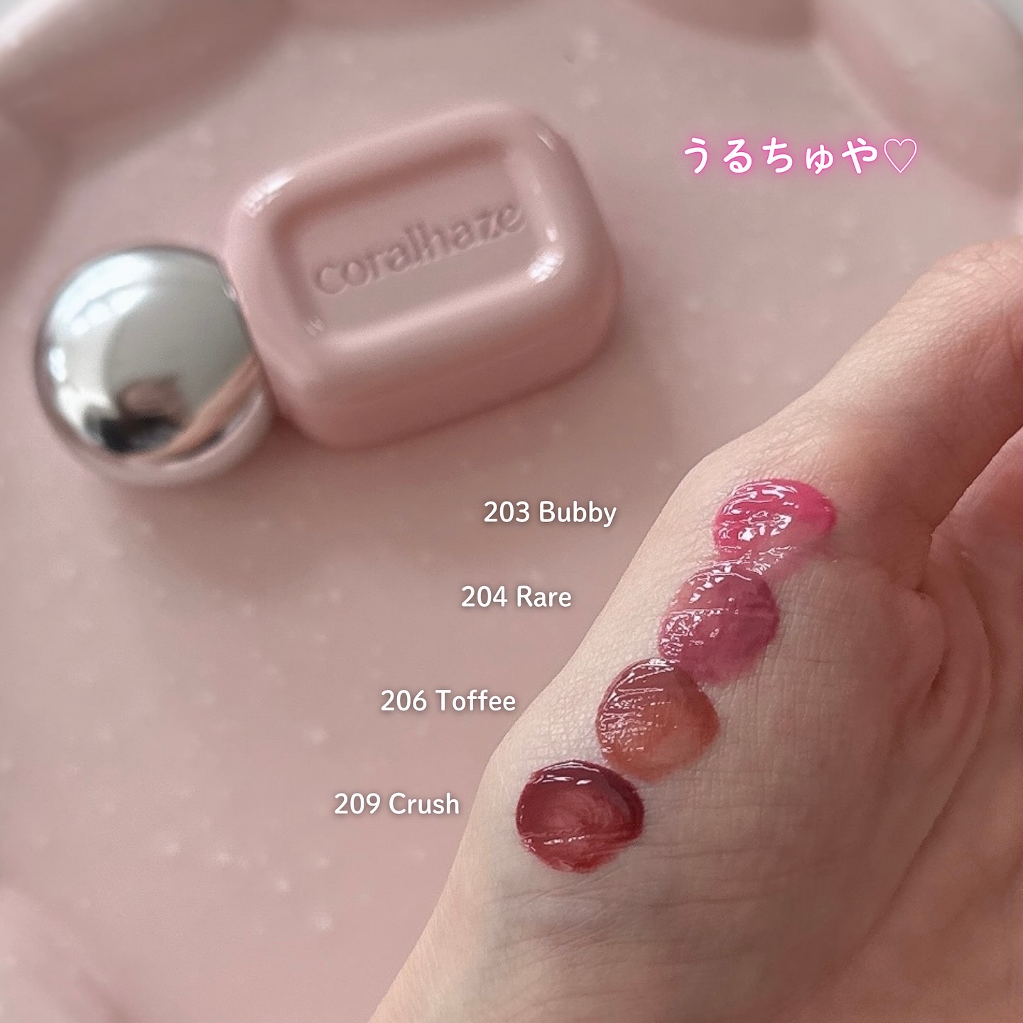 デュー ドロップ ティント/Coralhaze/リップティントを使ったクチコミ（3枚目）