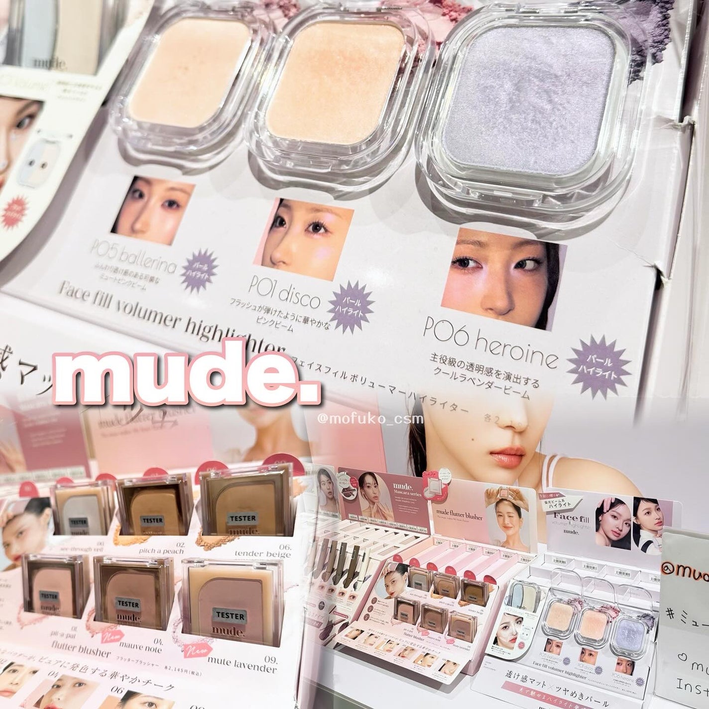 ããµåðŠãã©ãã100ð°ð on LIPS ãðªãæåŸ
ããã ããéåœã³ã¹ã¡äœéšåPOPUPê°ã³ã¹ãã
ãê±ã«è¡..ãïŒ4æç®ïŒ