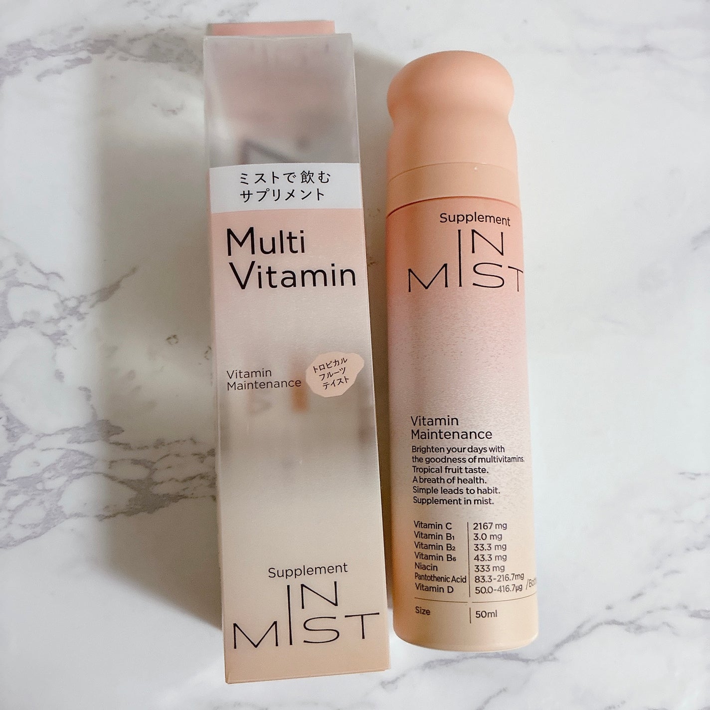 Vitamin Maintenance/IN MIST/健康サプリメントを使ったクチコミ(1枚目)