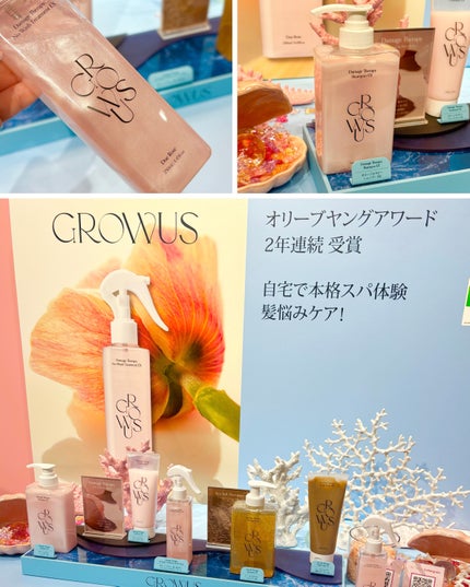 ãããðŠììŽì¹ŽðŠãã©ãã100 on LIPS ãðð°ð ð°ðéåœã³ã¹ã¡ã®ãããã¢ããã€ãã³ããã³ã¹ãã
ããã«ãæ..ãïŒ7æç®ïŒ