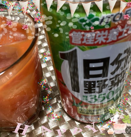 1日分の野菜/伊藤園/野菜ジュースを使ったクチコミ(1枚目)