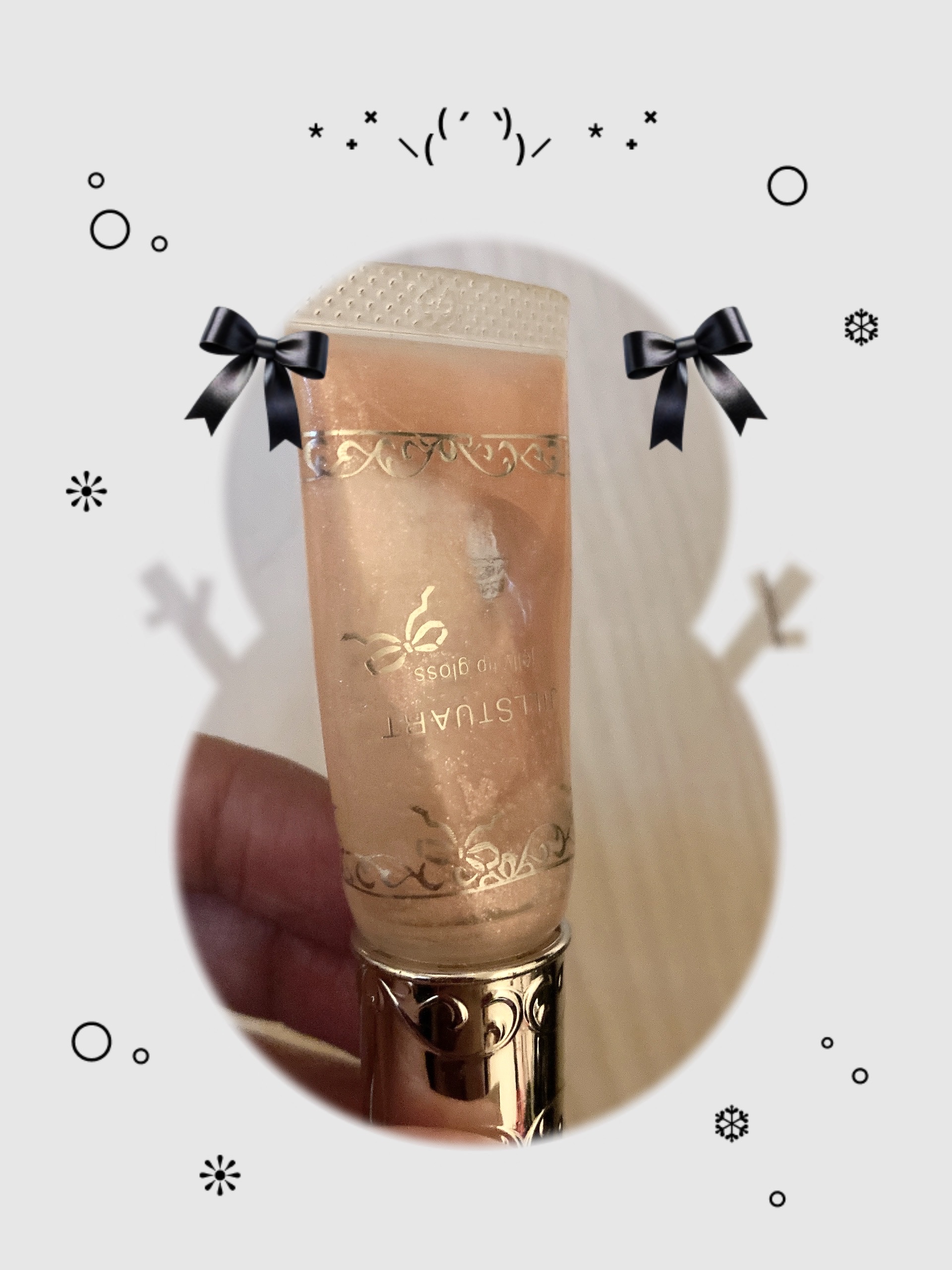 ジェリーリップグロス/JILL STUART/リップグロスを使ったクチコミ（1枚目）