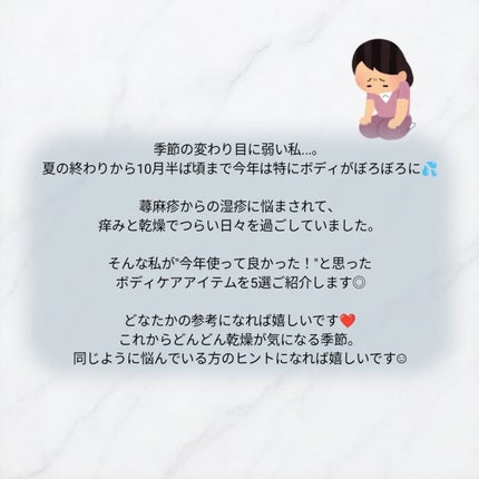 インテンスリペア ハンドクリーム/Neutrogena/ハンドクリームを使ったクチコミ(2枚目)