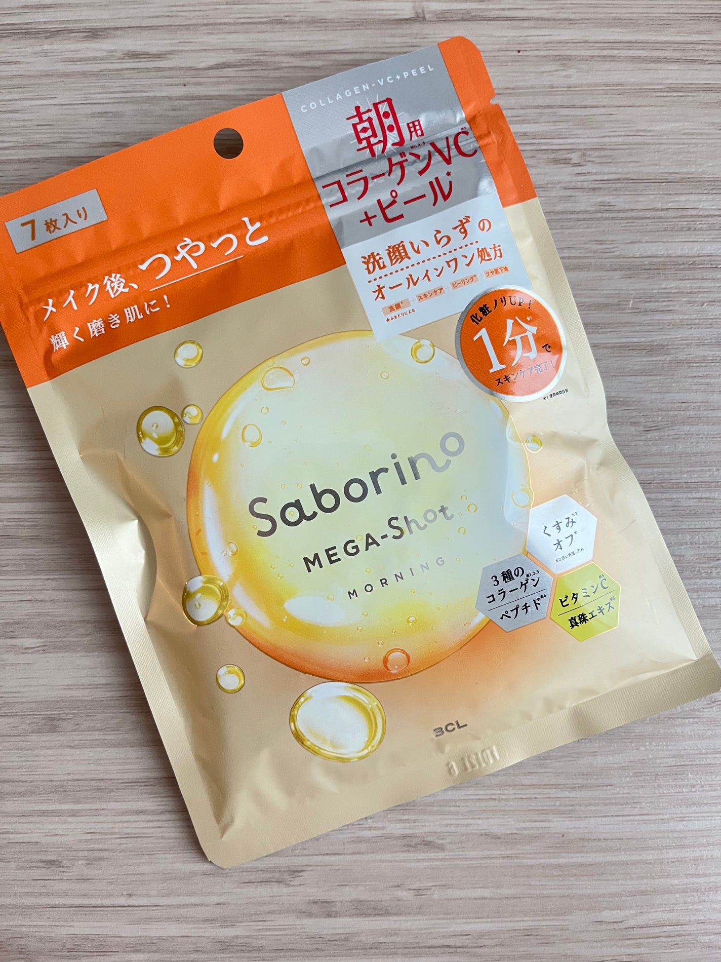 サボリーノ メガショット 朝用ツヤピールマスク CC/サボリーノ/シートマスク・パックを使ったクチコミ(1枚目)