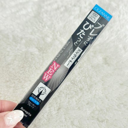 ブレぴたライナー/CEZANNE/アイライナーを使ったクチコミ(1枚目)