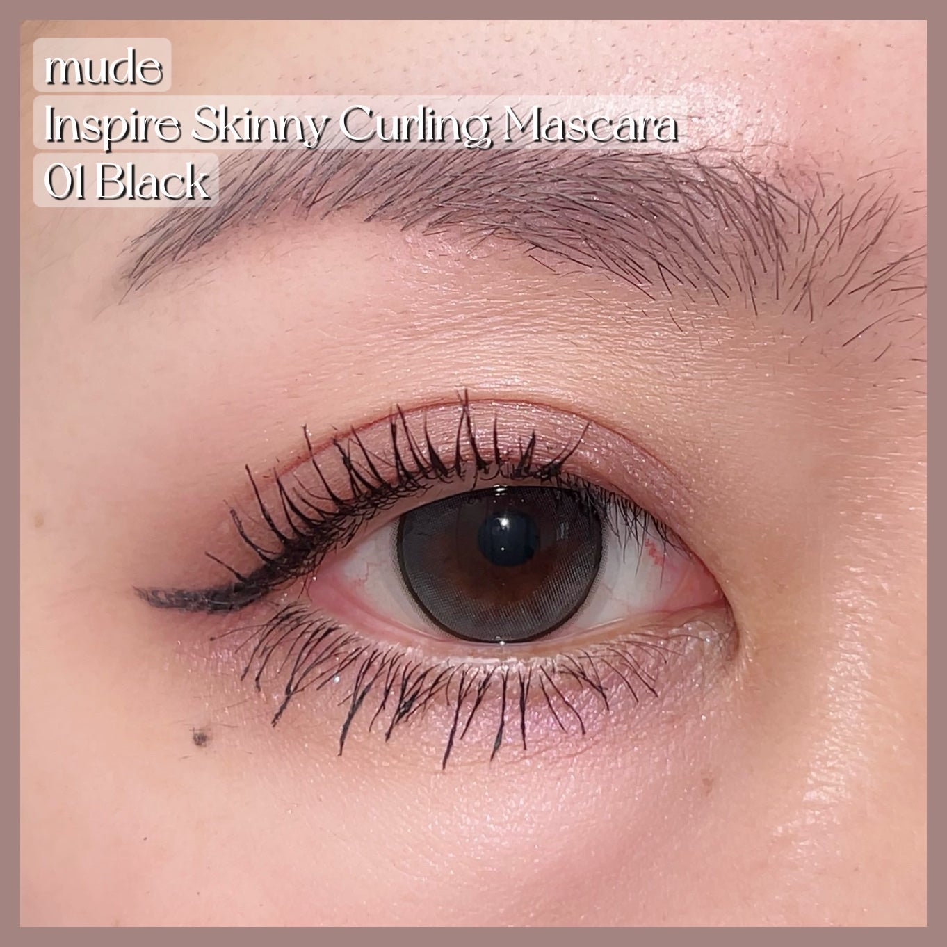 インスパイアスキニーカーリングマスカラ/mude/マスカラを使ったクチコミ(6枚目)