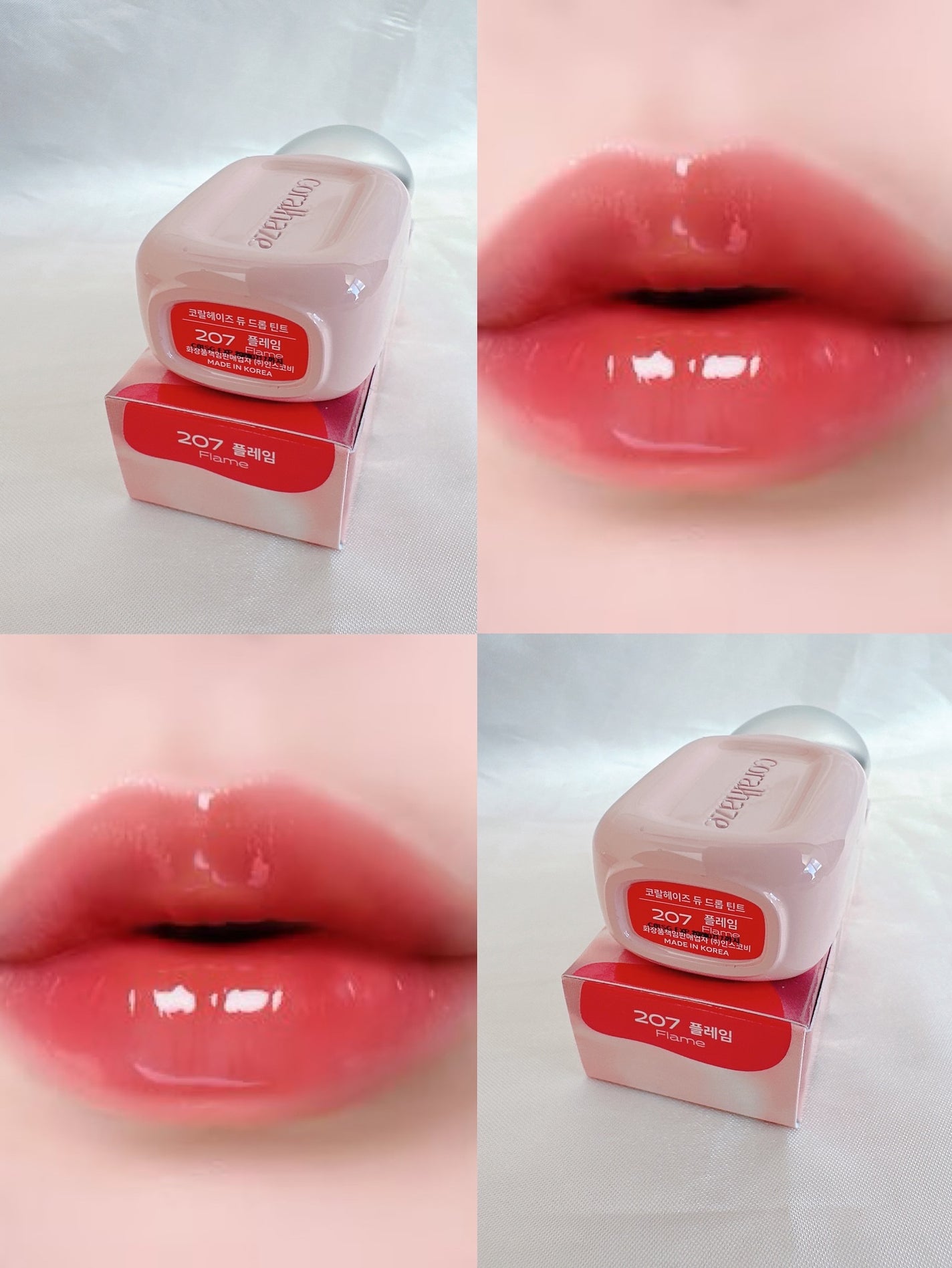 デュー ドロップ ティント/Coralhaze/リップティントを使ったクチコミ(4枚目)