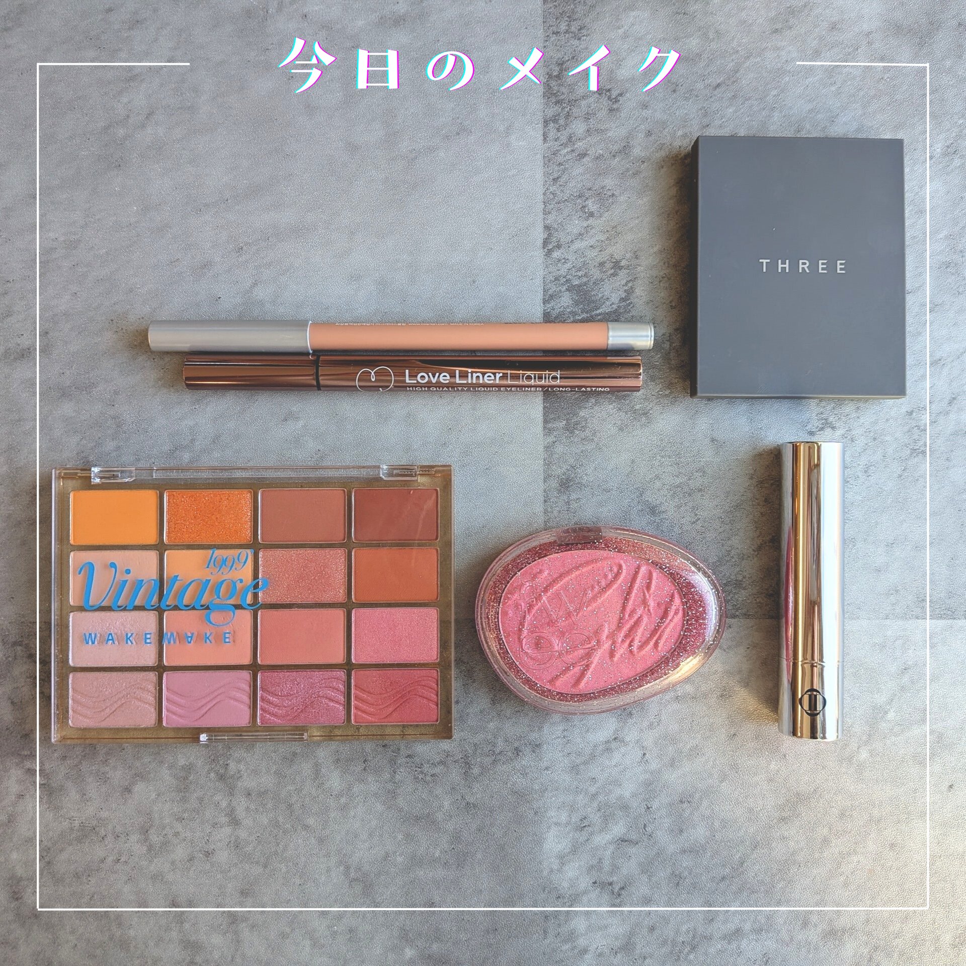 オーバーリップメーカー/COSNORI/リップライナーを使ったクチコミ（1枚目）