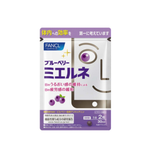 ブルーベリー ミエルネ ファンケル