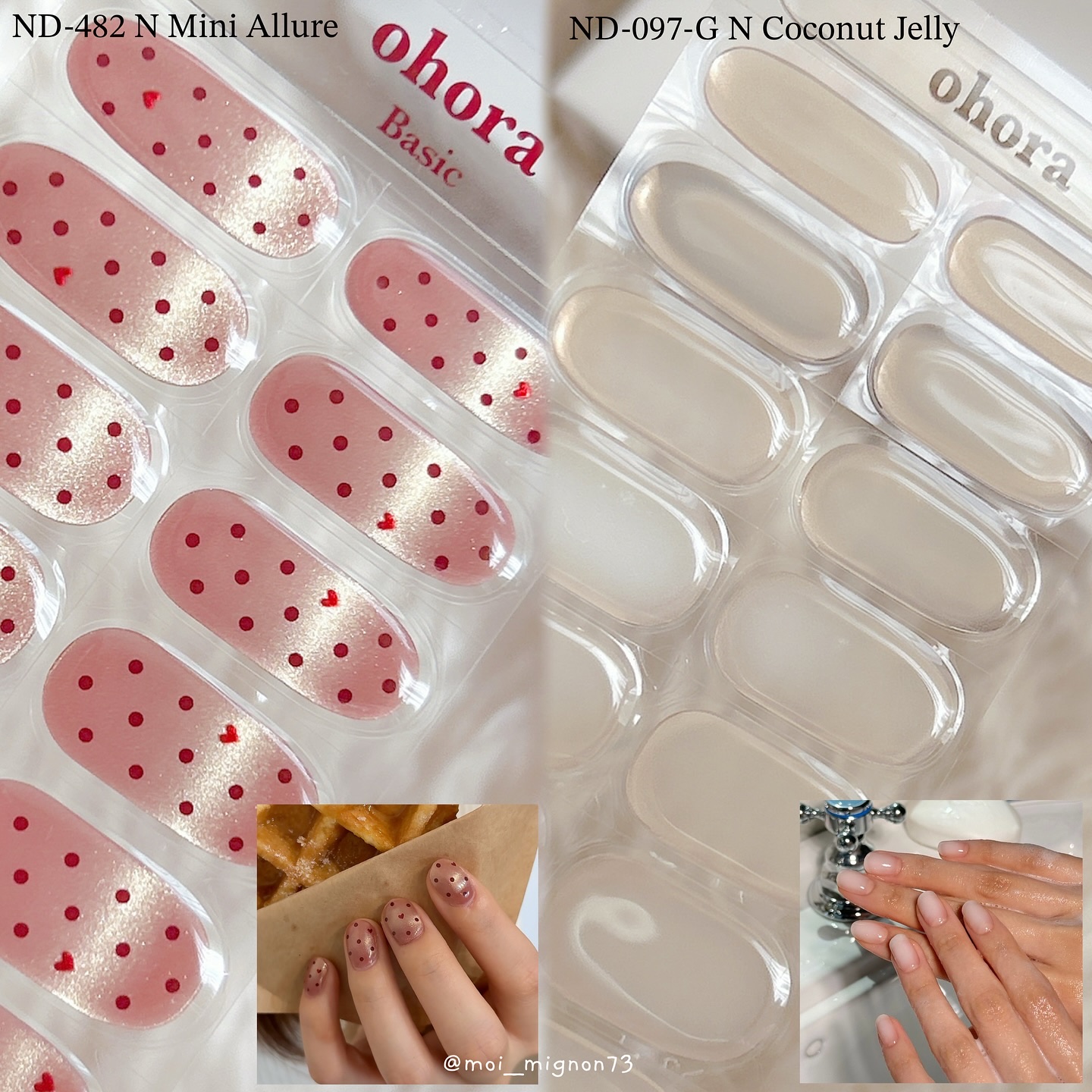 オホーラ ジェルランプ/ohora/ネイル用品を使ったクチコミ（3枚目）