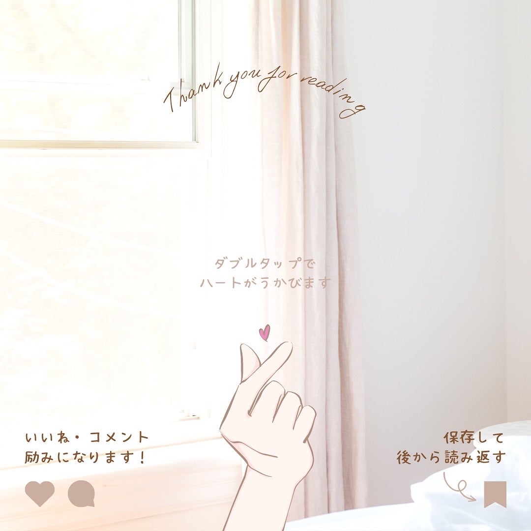 ザ カクテル/réveiller/化粧水を使ったクチコミ(7枚目)