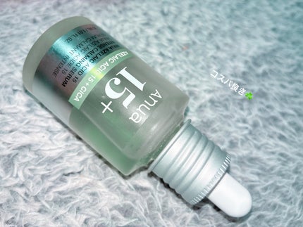 アゼライン酸15 インテンスカーミングセラム/Anua/美容液を使ったクチコミ(1枚目)