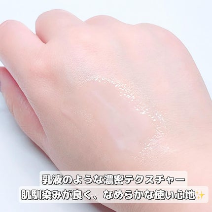 ピンクトーニング™︎ディープインショットアンプル/CNP Laboratory/美容液を使ったクチコミ(5枚目)