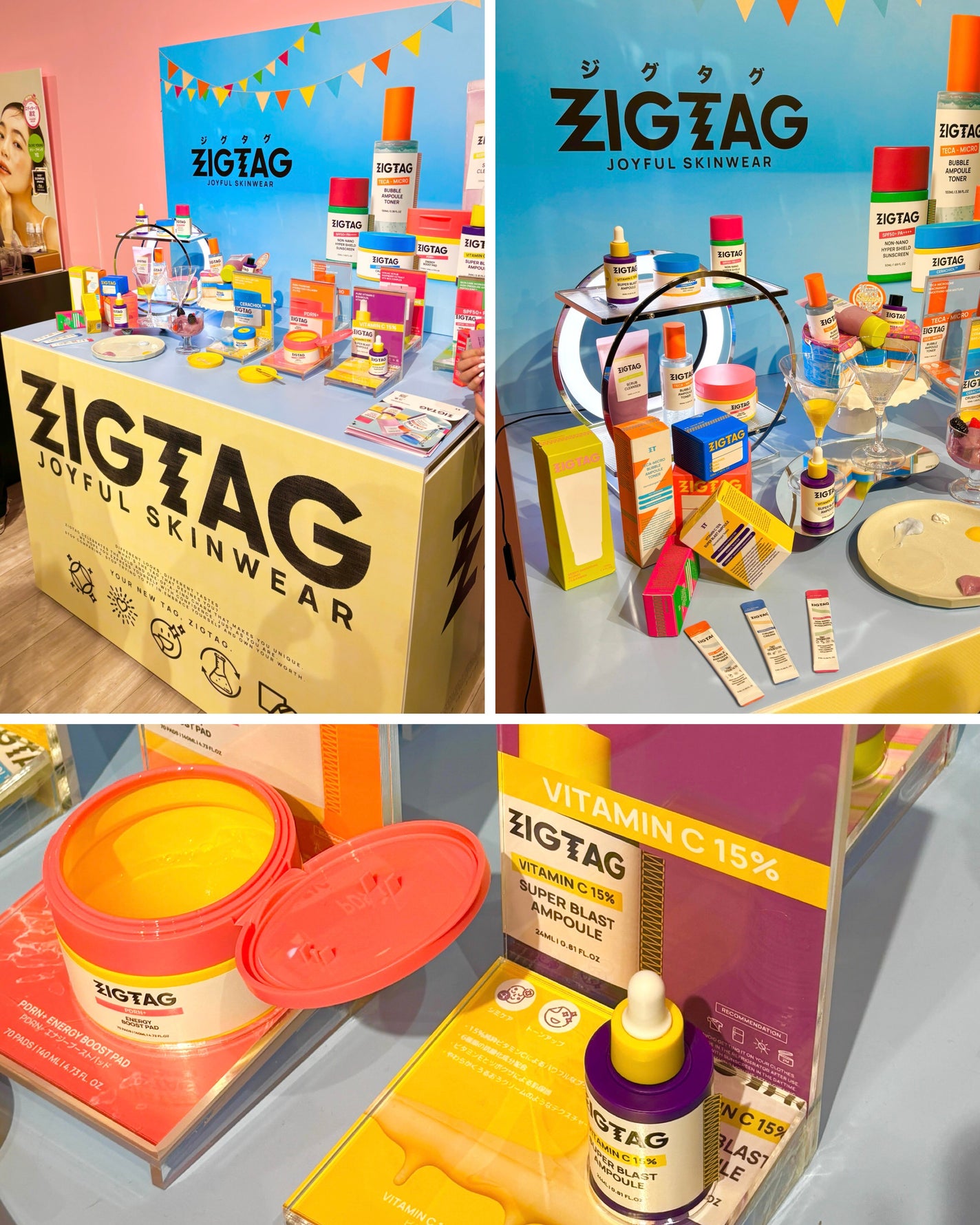 ãããðŠììŽì¹ŽðŠãã©ãã100 on LIPS ãðð°ð ð°ðéåœã³ã¹ã¡ã®ãããã¢ããã€ãã³ããã³ã¹ãã
ããã«ãæ..ãïŒ4æç®ïŒ