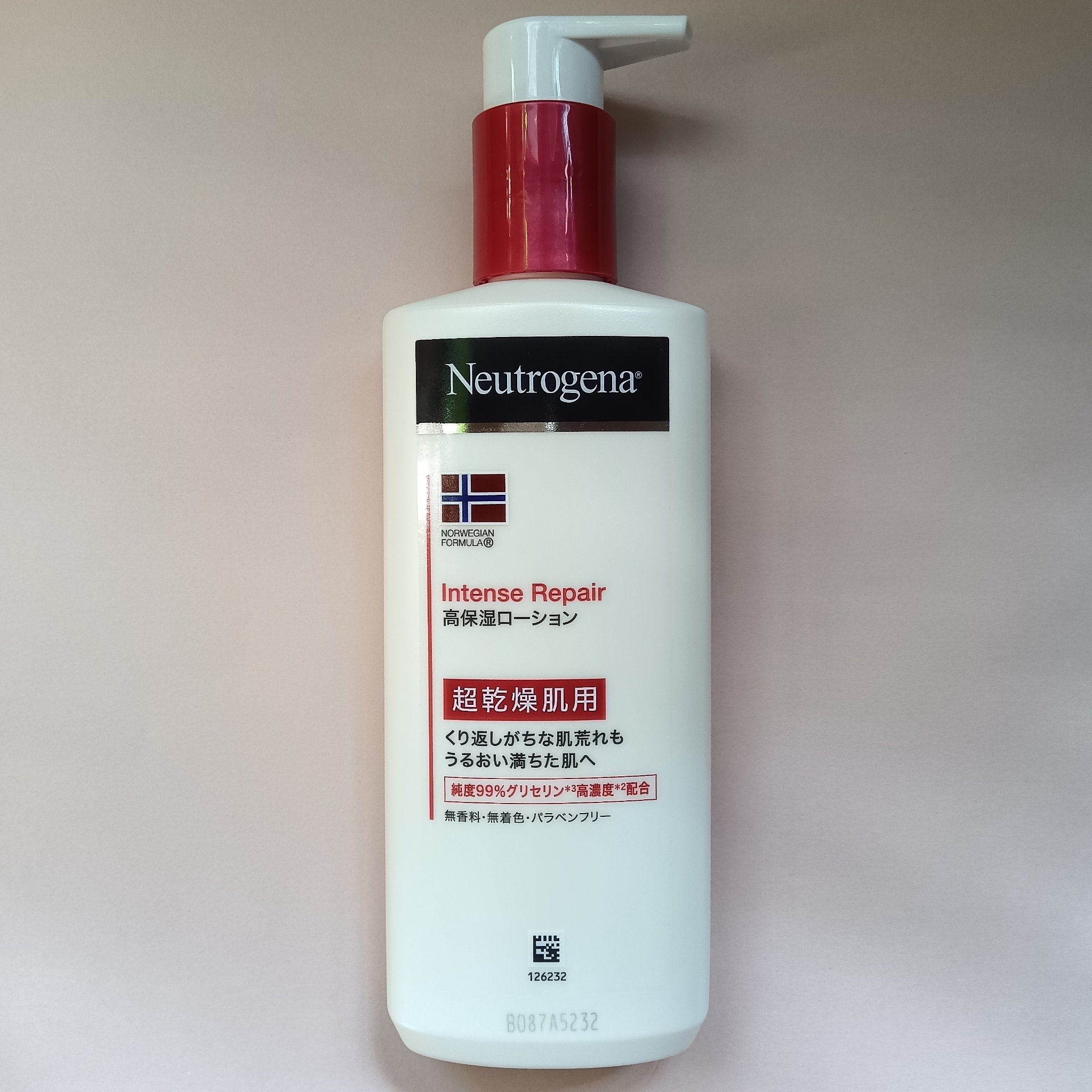 ノルウェー フォーミュラ インテンスリペア ボディ エマルジョン/Neutrogena/ボディローションを使ったクチコミ（3枚目）