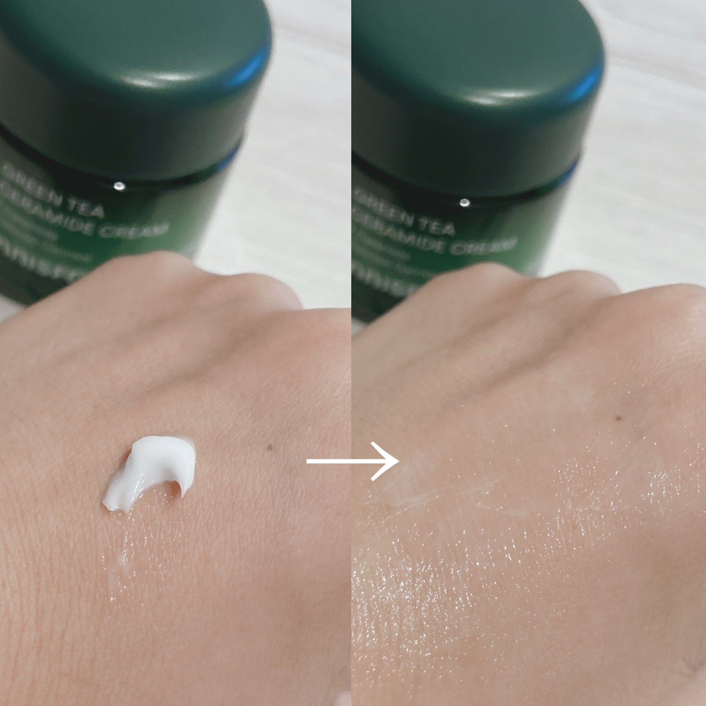 グリーンティー セラミド バリア クリーム/innisfree/フェイスクリームを使ったクチコミ(4枚目)