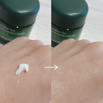 グリーンティー セラミド バリア クリーム/innisfree/フェイスクリームを使ったクチコミ(4枚目)