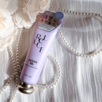 パフュームハンドクリーム プリズムリリー/ReLUCE/ハンドクリームを使ったクチコミ(1枚目)