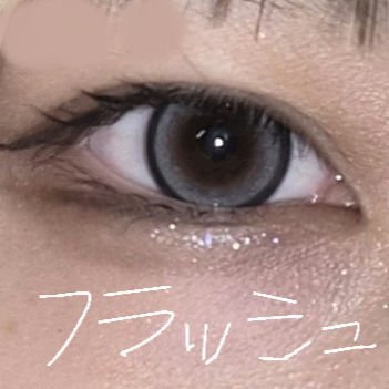 Honey kiss 1day/HoneyKiss/ワンデー（１DAY）カラコンを使ったクチコミ（3枚目）