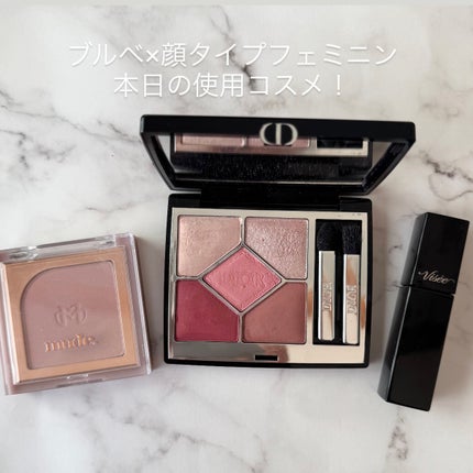 ディオールショウ サンク クルール/Dior/アイシャドウを使ったクチコミ(1枚目)