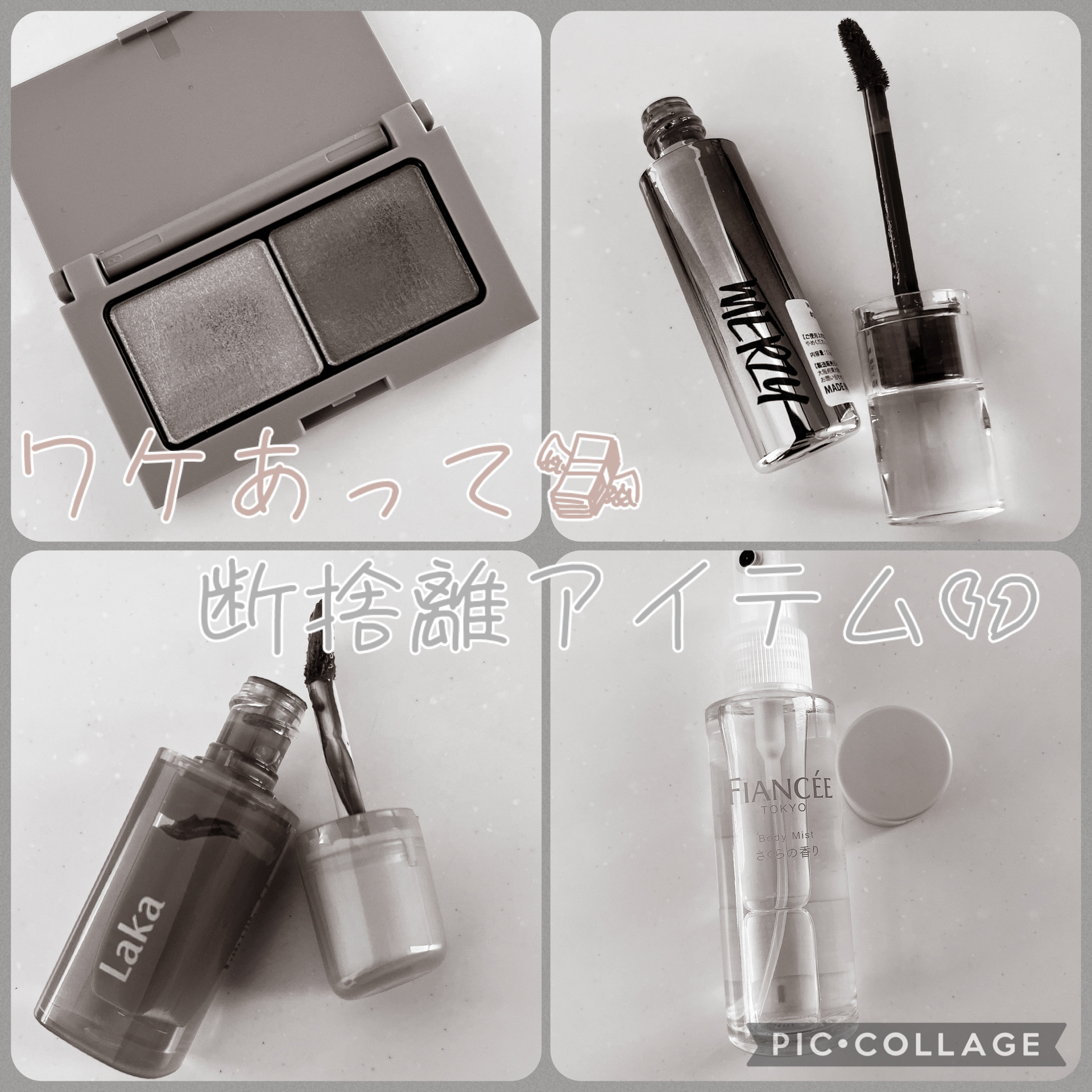 ボディミスト さくらの香り R/フィアンセ/香水(レディース)を使ったクチコミ（1枚目）