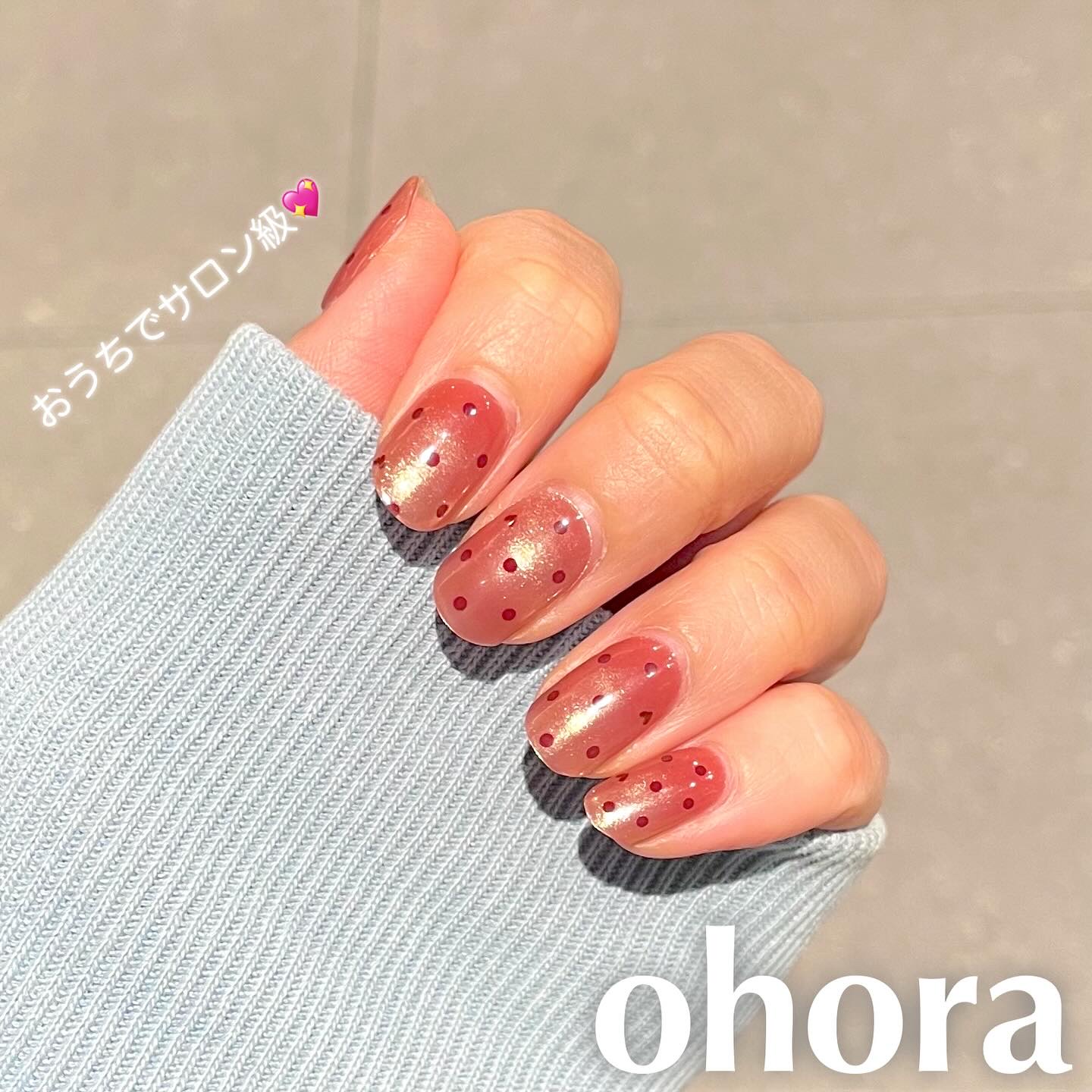 オホーラ ジェルランプ/ohora/ネイル用品を使ったクチコミ（1枚目）