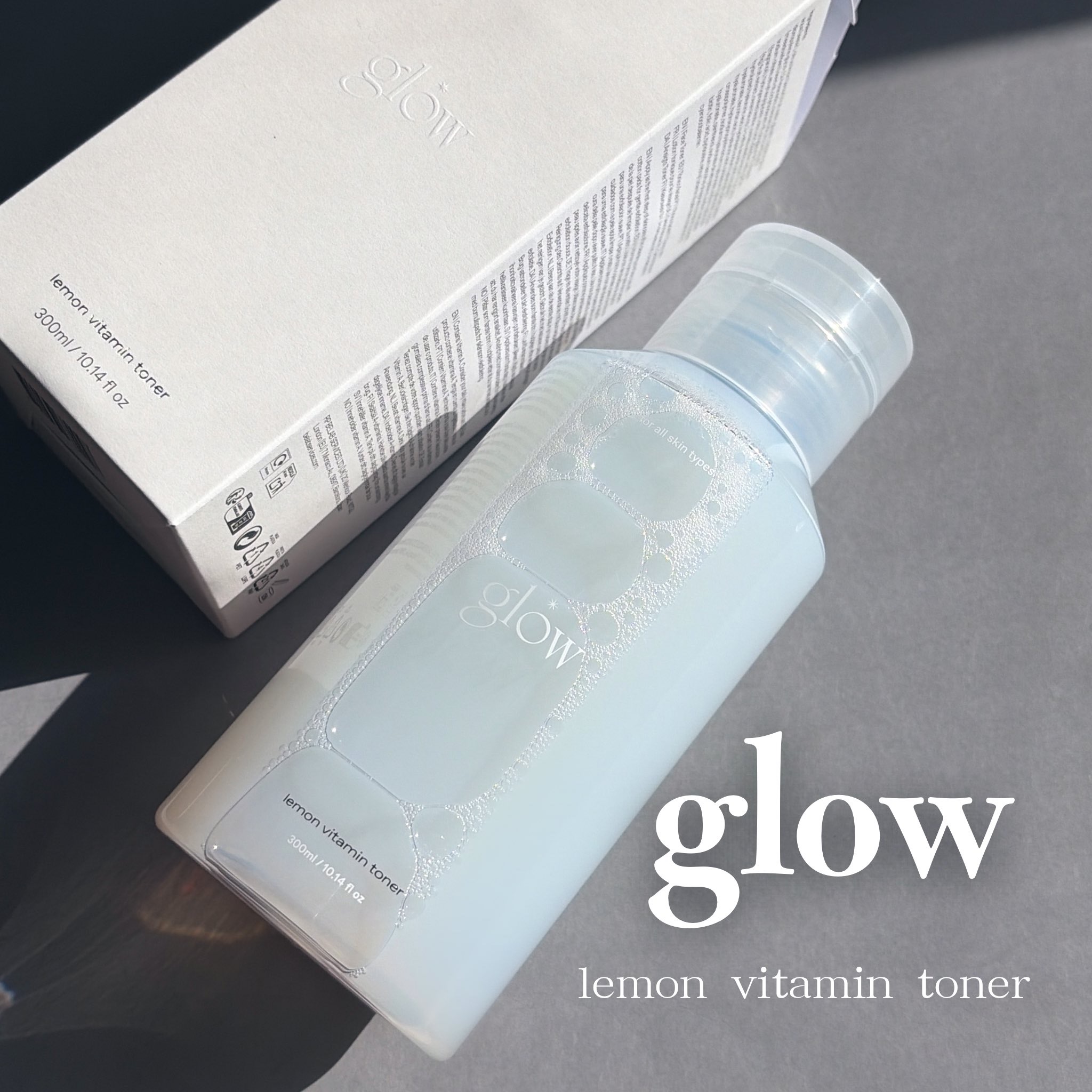 レモンビタミントナー/glow/化粧水を使ったクチコミ（1枚目）