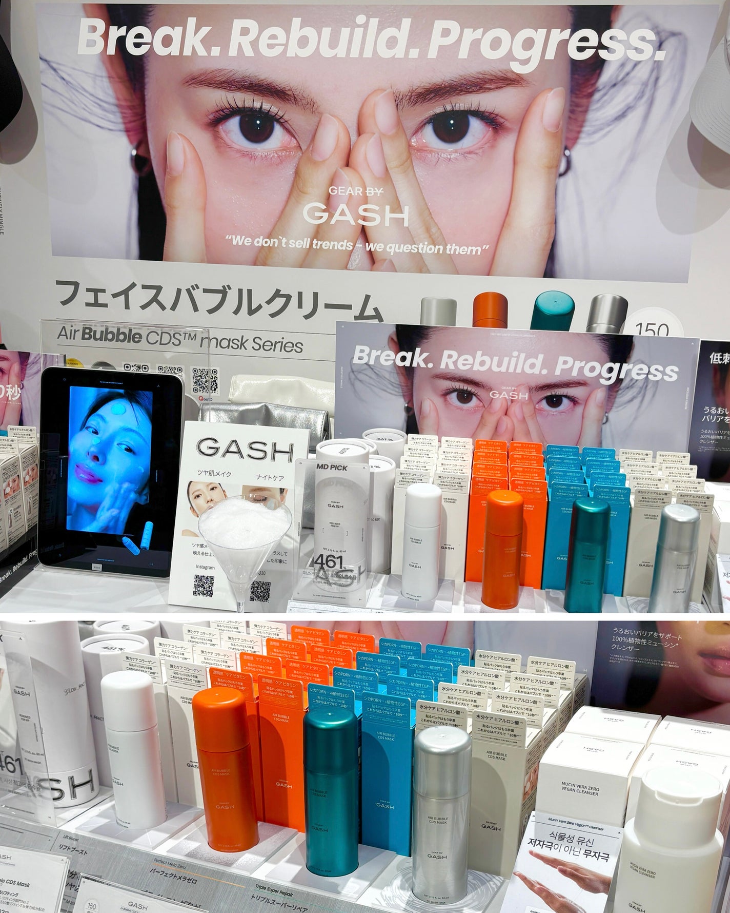 ãããðŠììŽì¹ŽðŠãã©ãã100 on LIPS ãðð°ð ð°ðéåœã³ã¹ã¡ã®ãããã¢ããã€ãã³ããã³ã¹ãã
ããã«ãæ..ãïŒ2æç®ïŒ