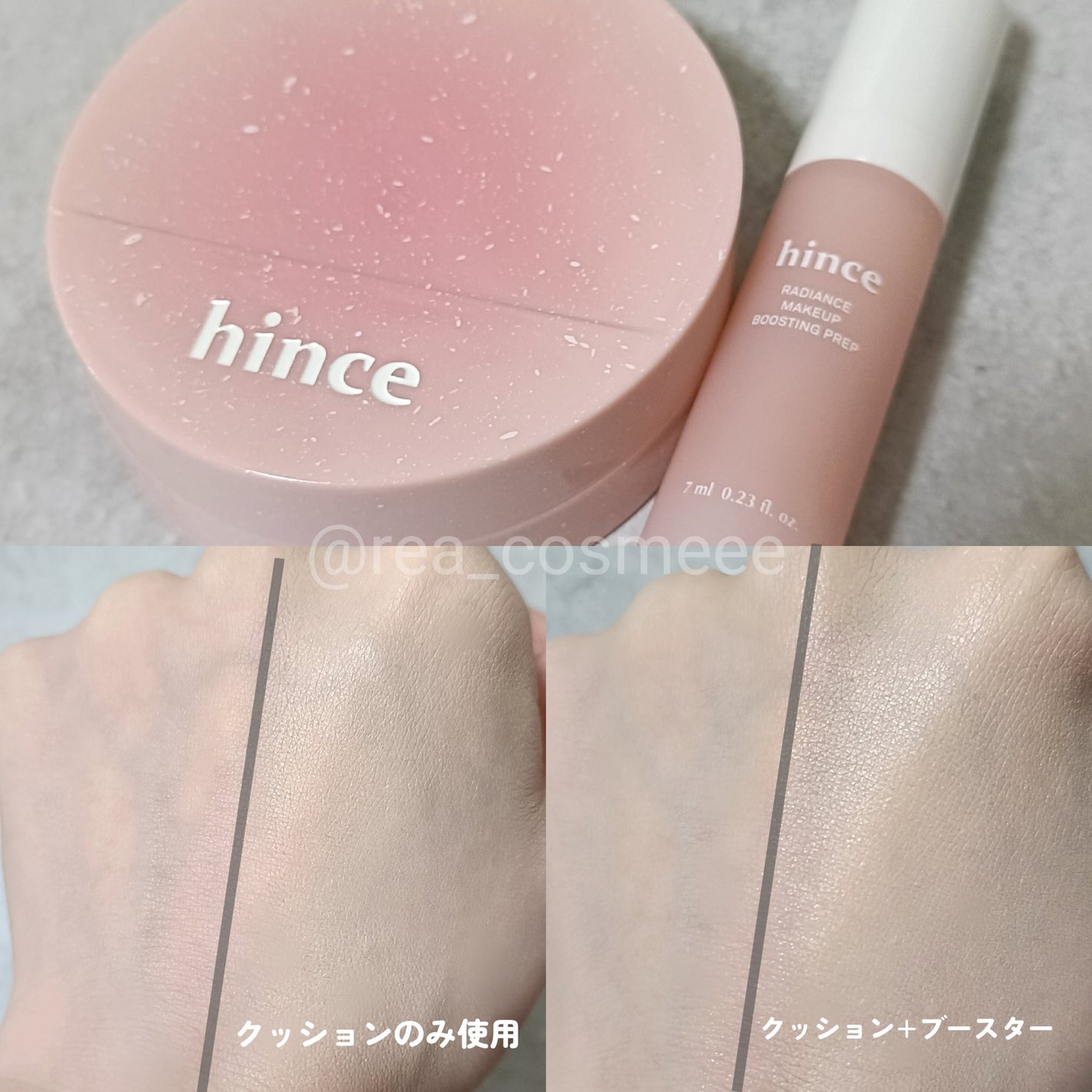 カバーマスターピンククッション/hince/クッションファンデーションを使ったクチコミ(5枚目)