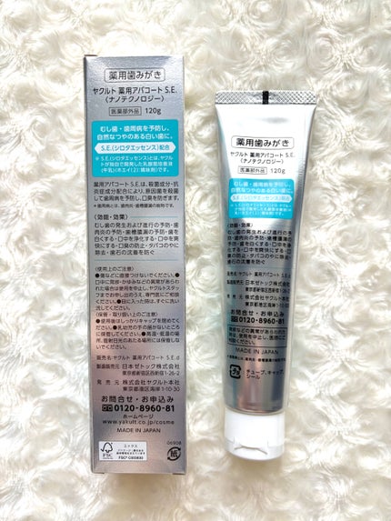 ãºãð»ãã©ãã100 on LIPS ãã€ã¯ã«ãè¬çšã¢ãã³ãŒãS.E.(ãããã¯ãããžãŒ)â¡â----..ãïŒ2æç®ïŒ