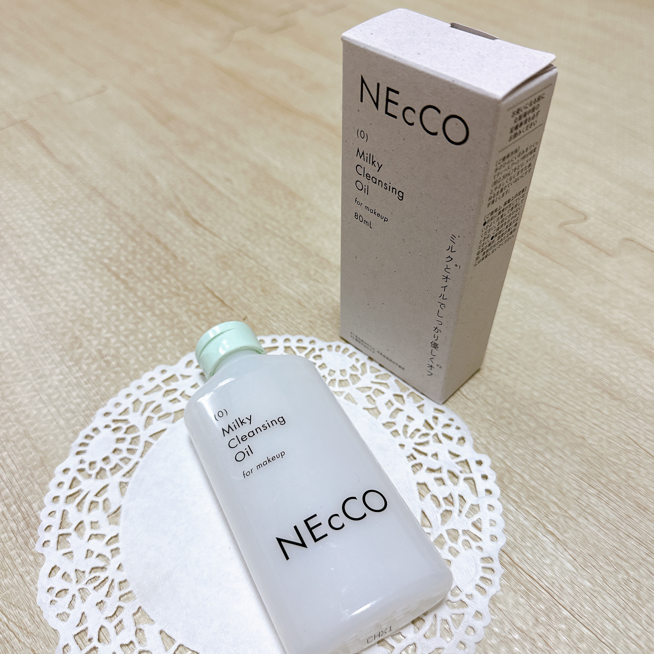 クレンジングミルクオイル/NEcCO/オイルクレンジングを使ったクチコミ（2枚目）