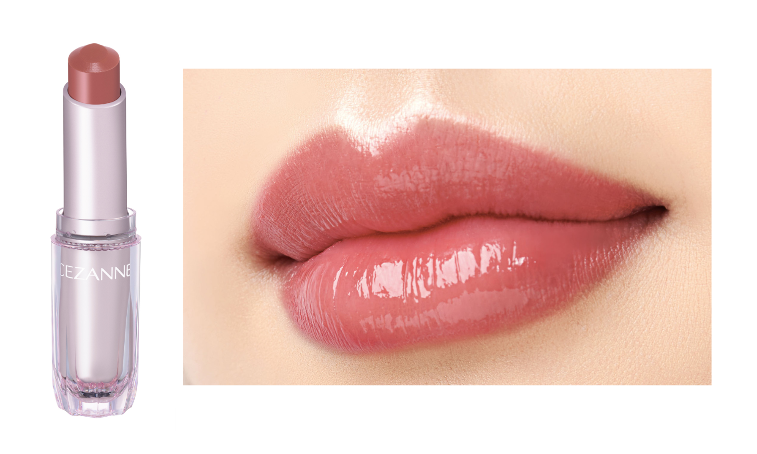 セザンヌの美容液ティントリップがリニューアルの画像