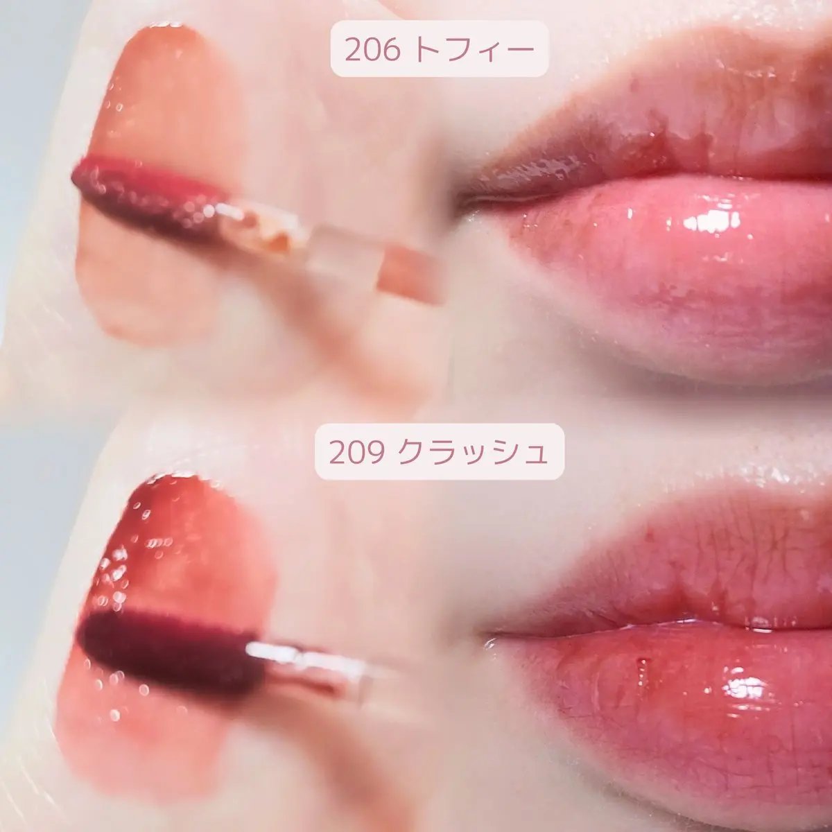 デュー ドロップ ティント/Coralhaze/リップティントを使ったクチコミ（3枚目）