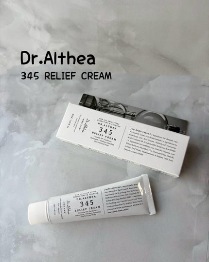 345リリーフクリーム/Dr.Althea/フェイスクリームを使ったクチコミ(1枚目)