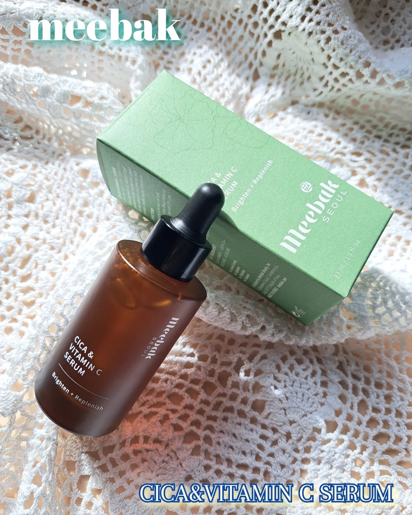 🍋ベタつく不安を吹き飛ばす！
Meebak様より提供
 CICA & VITAMIN C SERUMをお試しさせていただきました!
​
​普段、ビタミンC系の美容液を使うときに「ちょっとベタつくかな…」って感じるのが正直なところあ💦
な
