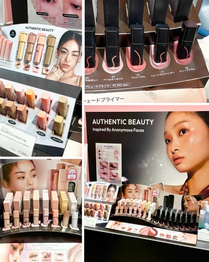 ãããðŠììŽì¹ŽðŠãã©ãã100 on LIPS ãðð°ð ð°ðéåœã³ã¹ã¡ã®ãããã¢ããã€ãã³ããã³ã¹ãã
ããã«ãæ..ãïŒ10æç®ïŒ