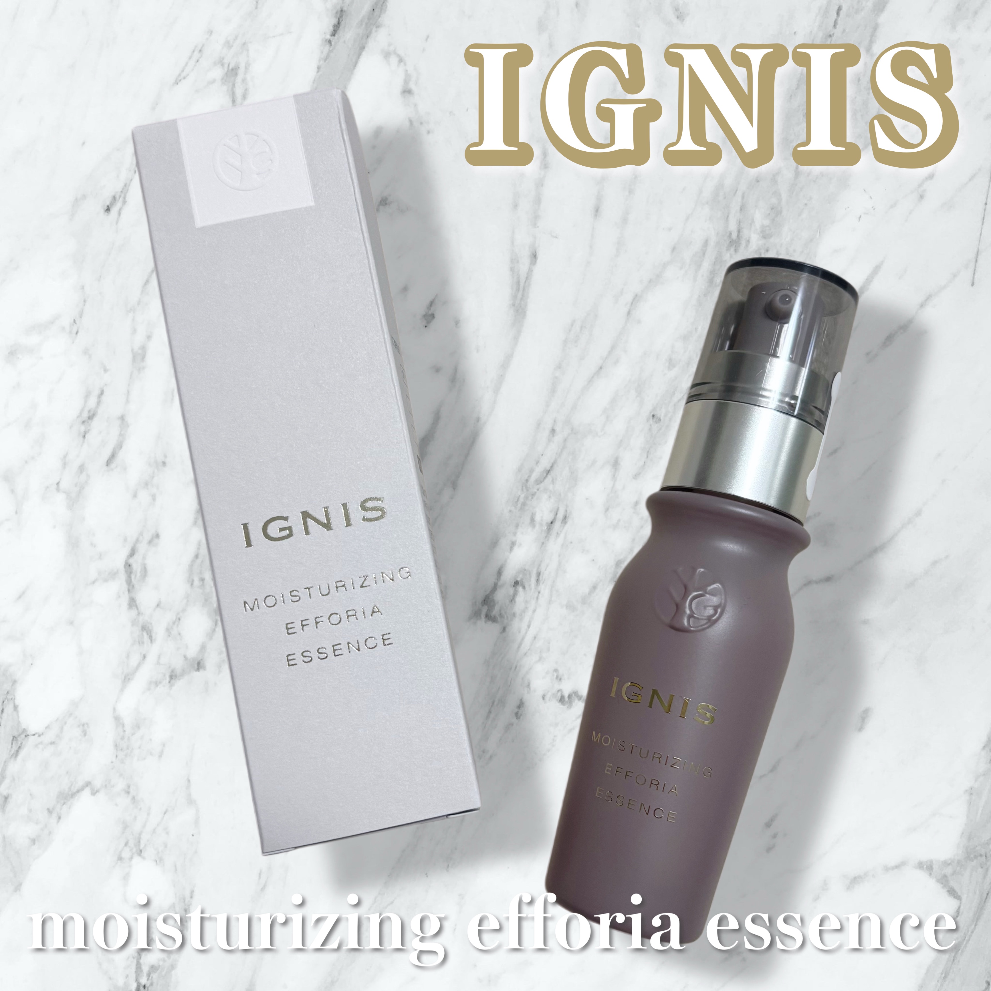 モイスチュアライジング エフフォーリア エッセンス/IGNIS/美容液を使ったクチコミ（1枚目）
