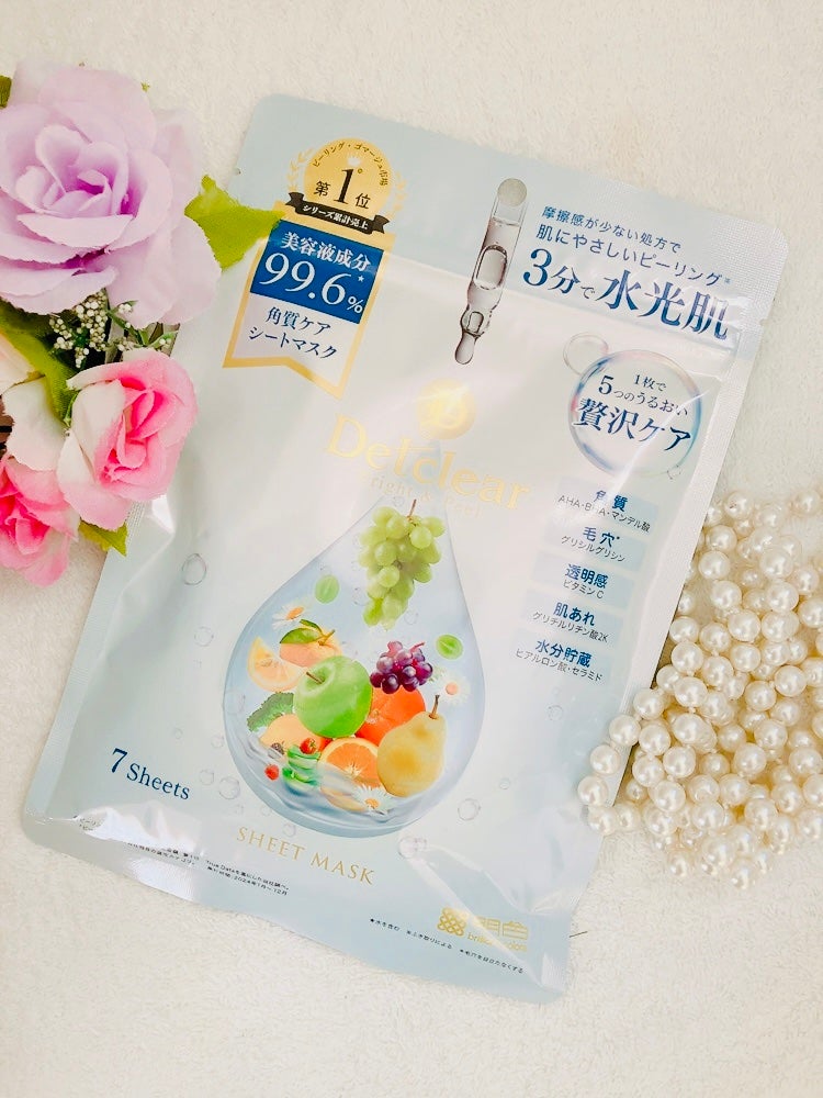 DETクリア ブライト&ピール シートマスク/Detclear/シートマスク・パックを使ったクチコミ(1枚目)