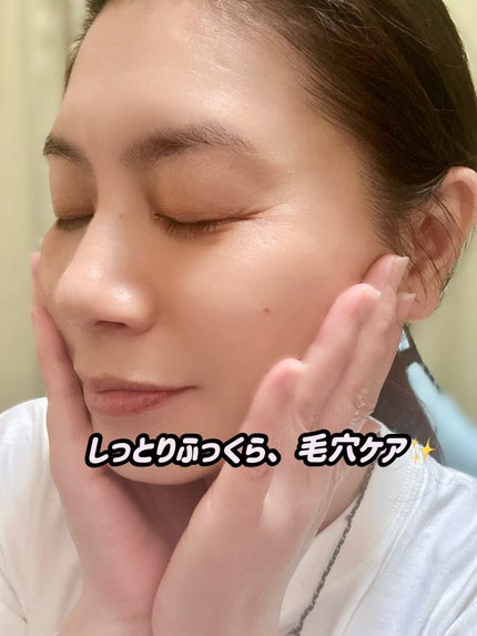 GLAM UPバクチオール セラム/GLAM UP/美容液を使ったクチコミ(5枚目)