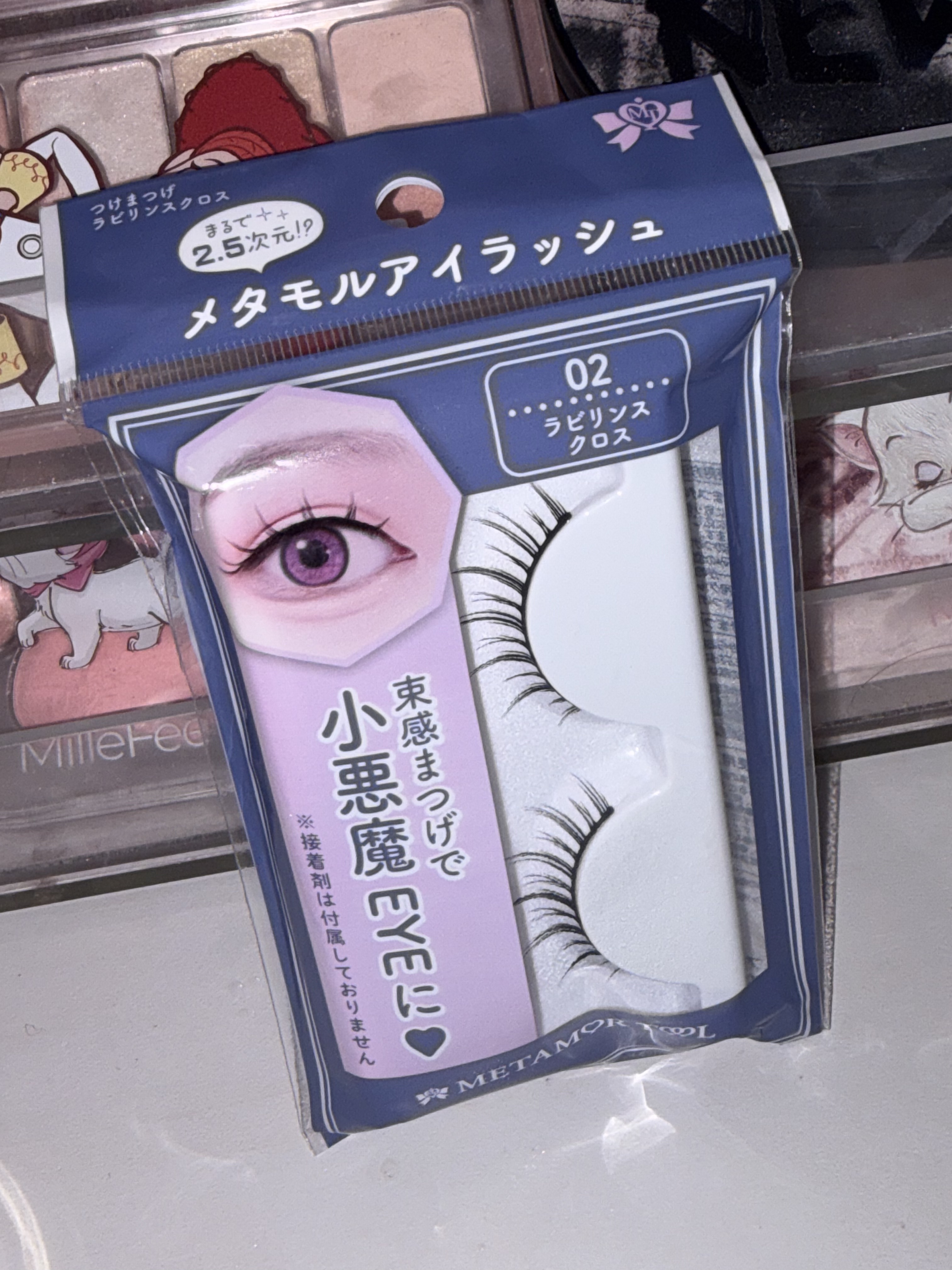 メタモルアイラッシュ/セリア/その他を使ったクチコミ（2枚目）