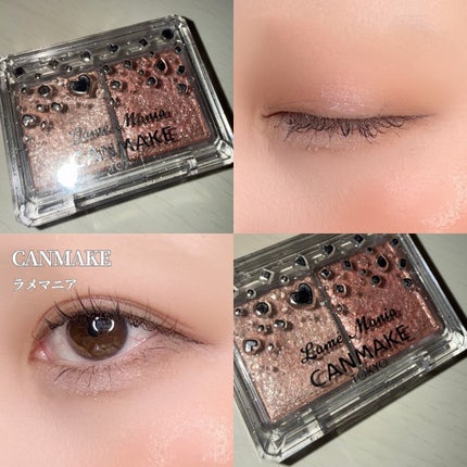 ラメマニア/キャンメイク/アイシャドウを使ったクチコミ(1枚目)