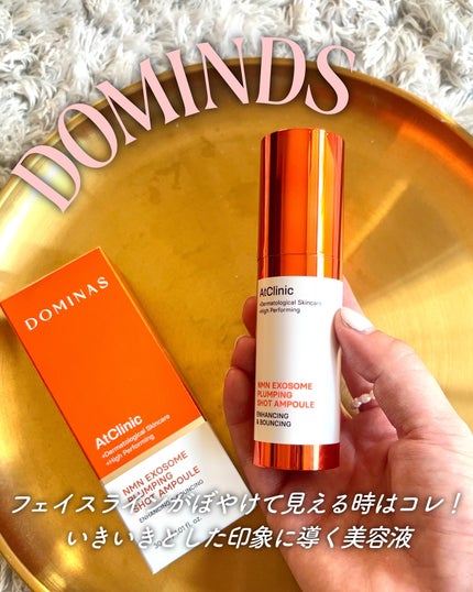 アットクリニック プランピングショット/DOMINAS/美容液を使ったクチコミ(1枚目)