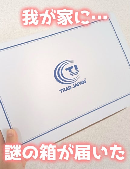 3Dマスク/TRAD JAPAN /マスクを使ったクチコミ(1枚目)